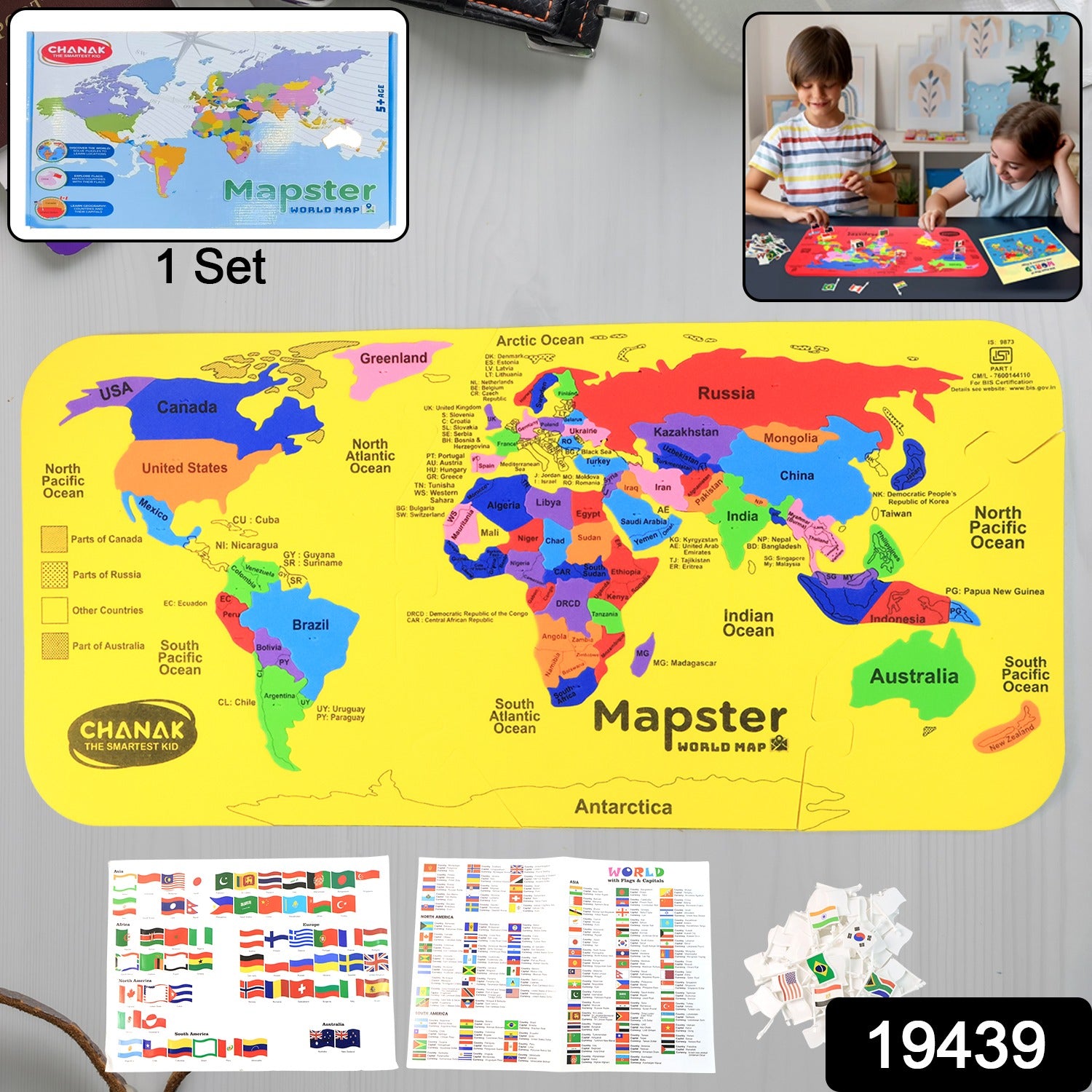 Aditi Mapster World Map Eva Foam Puzzle Set Aditi Mapster World Map Eva Foam Puzzle Set